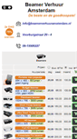 Mobile Screenshot of beamerverhuuramsterdam.nl